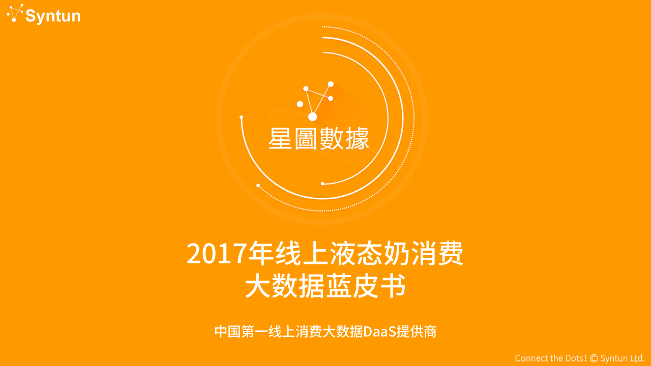 幻灯片01.png