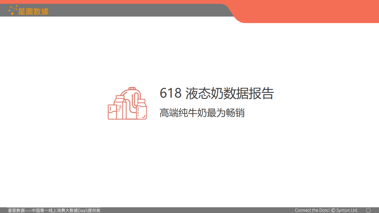 18.png