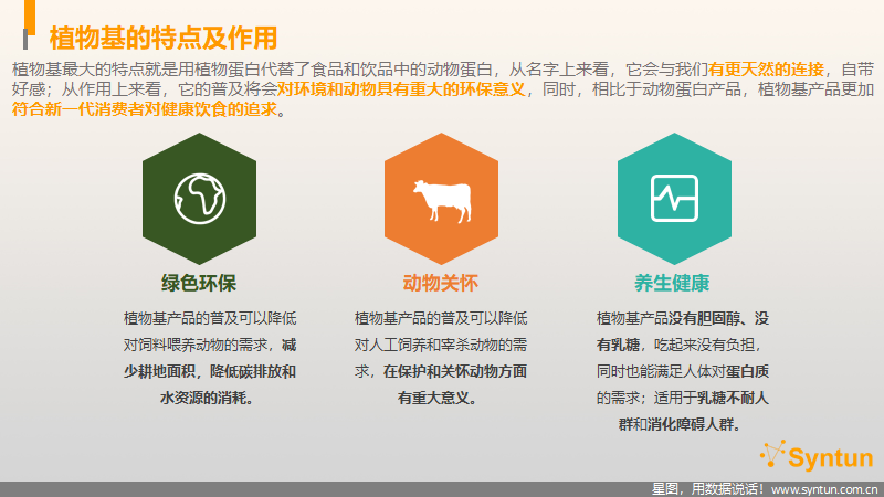 微信图片_20201106193013.png
