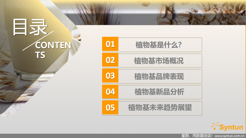 微信图片_202011061929481.png