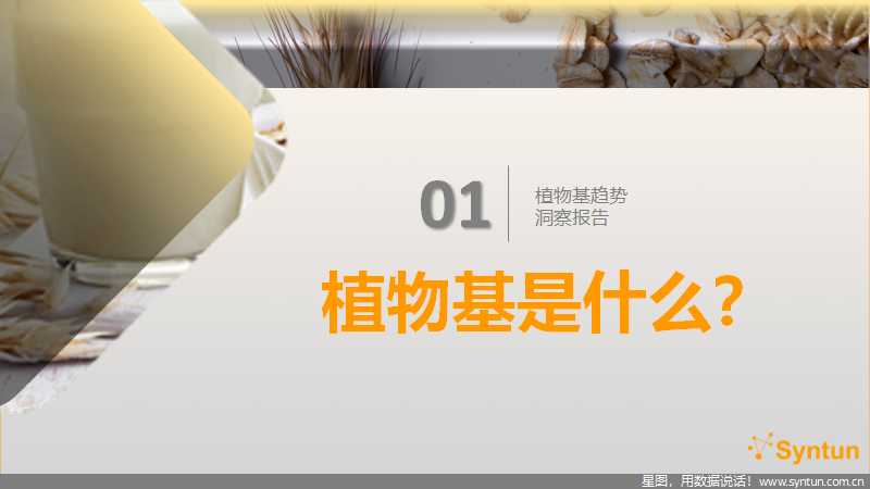 微信图片_202011061929482.png