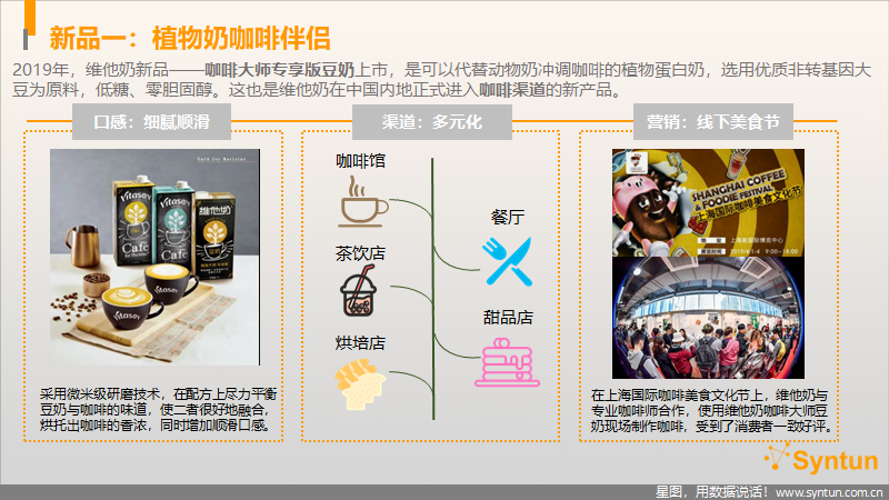微信图片_202011061930143.png
